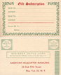 December 1945 Sub Card