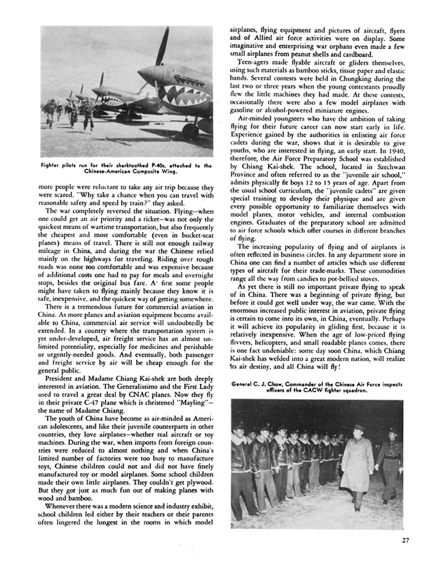 April 1946