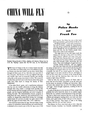 April 1946