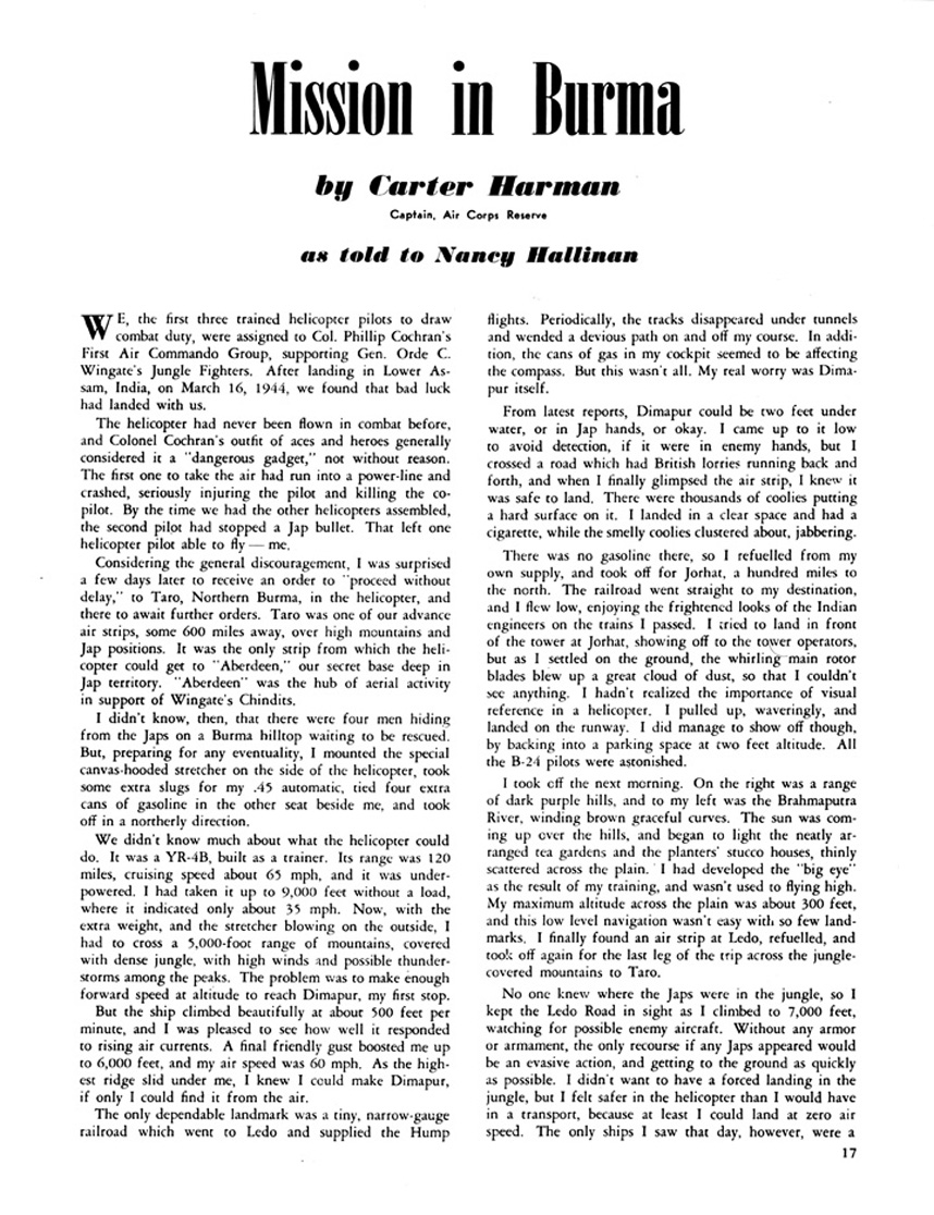 March 1946