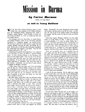 March 1946
