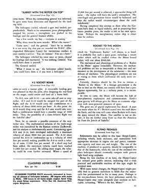 March 1946