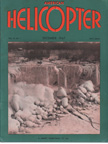 December 1947