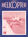 July 1948