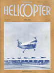 April 1951