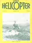 August 1951