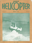 February 1951