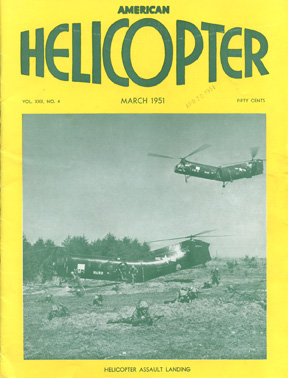 March 1951