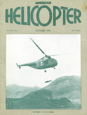 October 1951