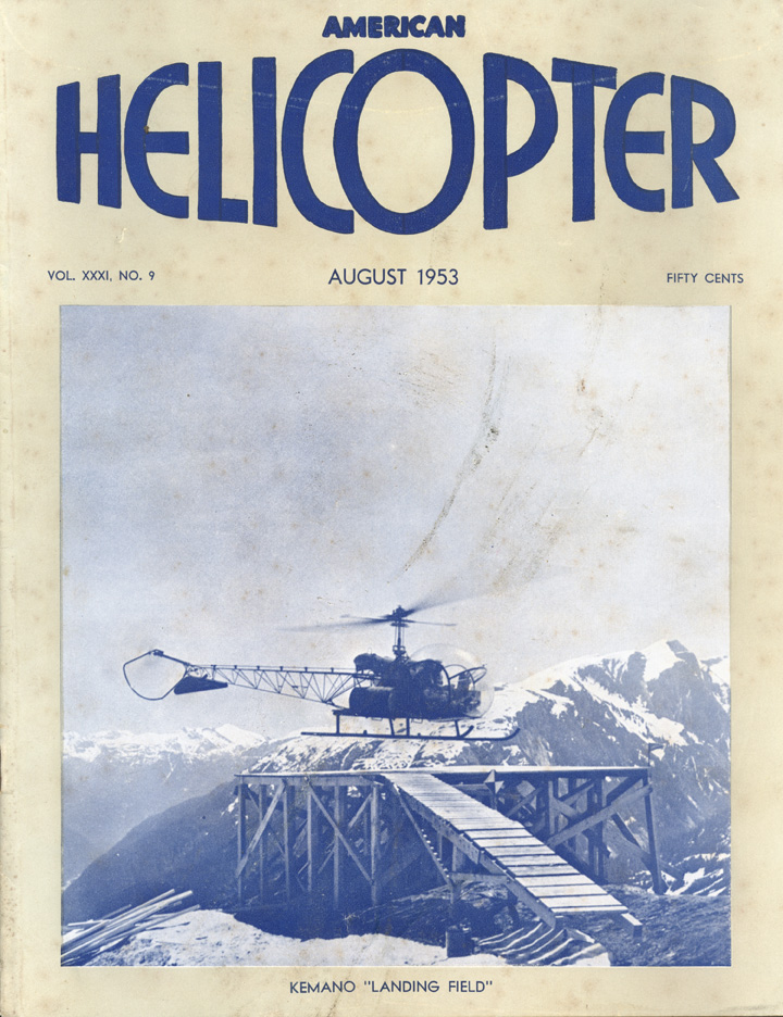 August 1953