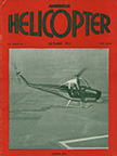 December 1954