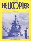 March 1955