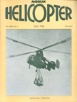 July 1956