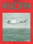 December 1958