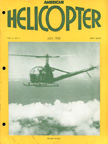 July 1958