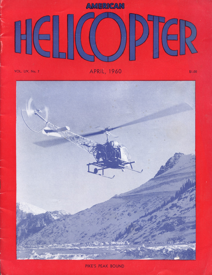 April 1960